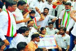 महामेट्रोच्या भरतीत बहुजनांवर अन्याय