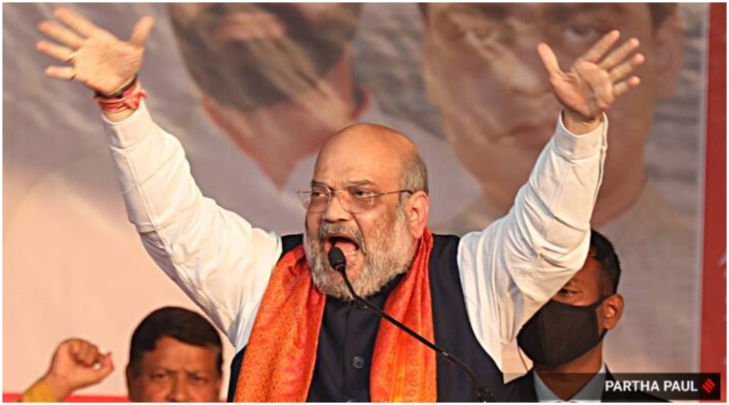 Amit Shah
