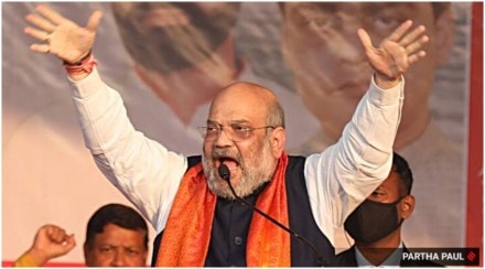 Amit Shah