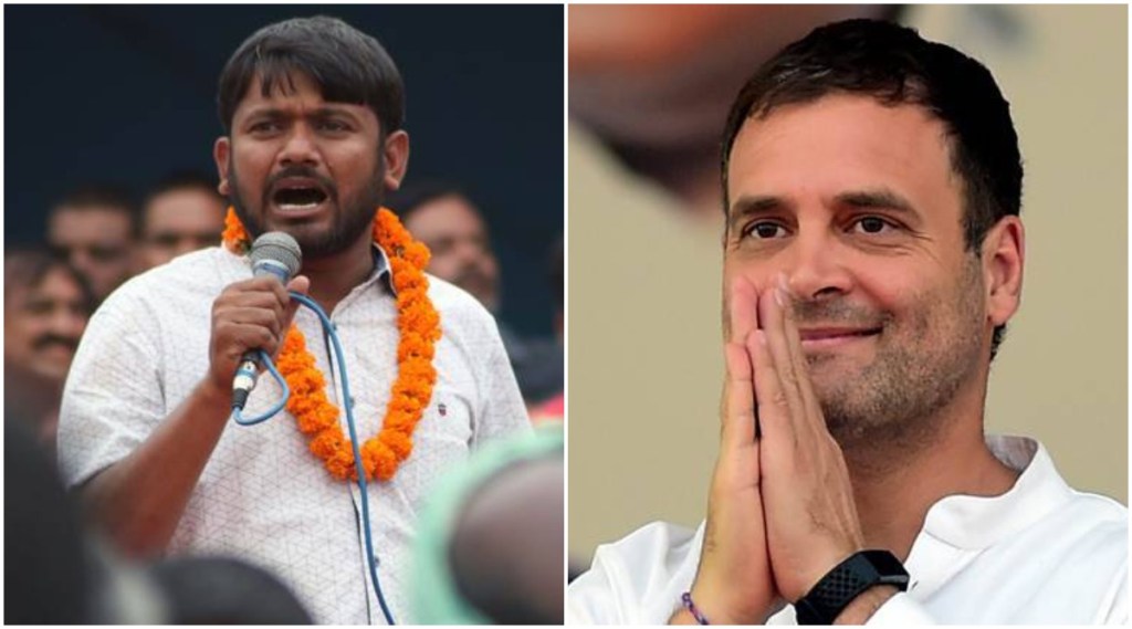 Kanhaiyya Kumar Rahul Gandhi