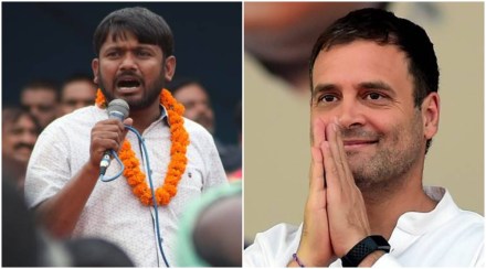 Kanhaiyya Kumar Rahul Gandhi