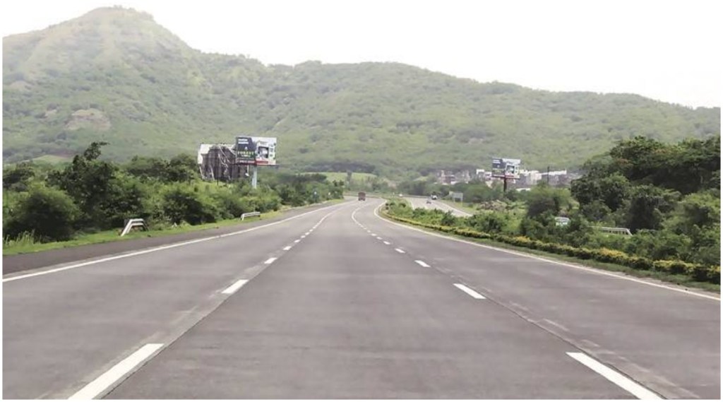 hIGHWAYS IN STATE