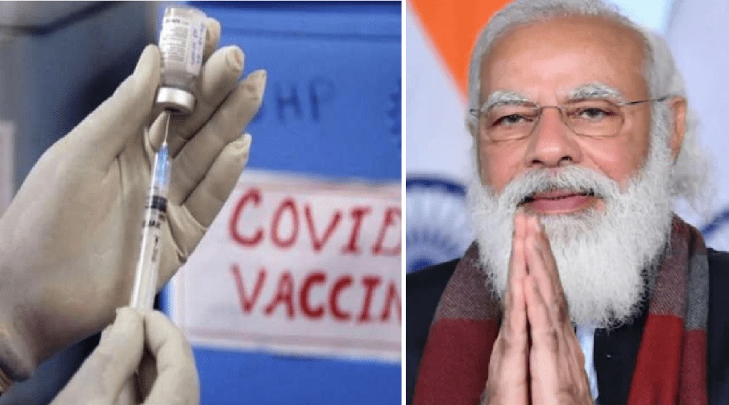 pm narendra modi on himachal pradesh vaccination pm narendra modi on himachal pradesh vaccination