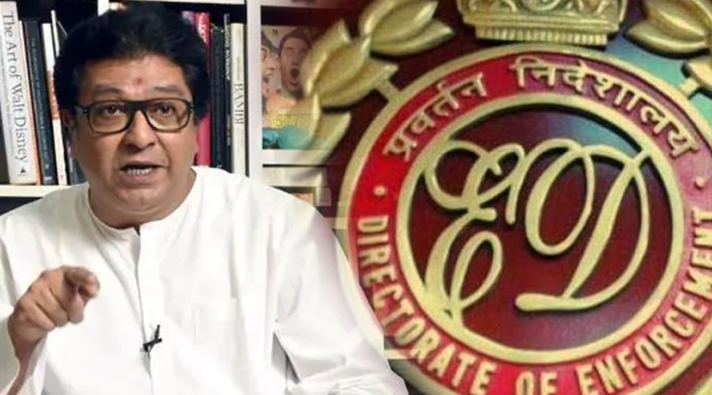 raj thackeray