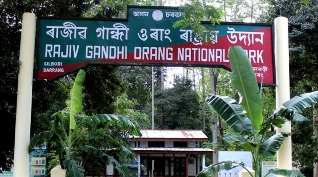 फोटो सौजन्य- ओरंग राष्ट्रीय उद्यान, फेसबुक