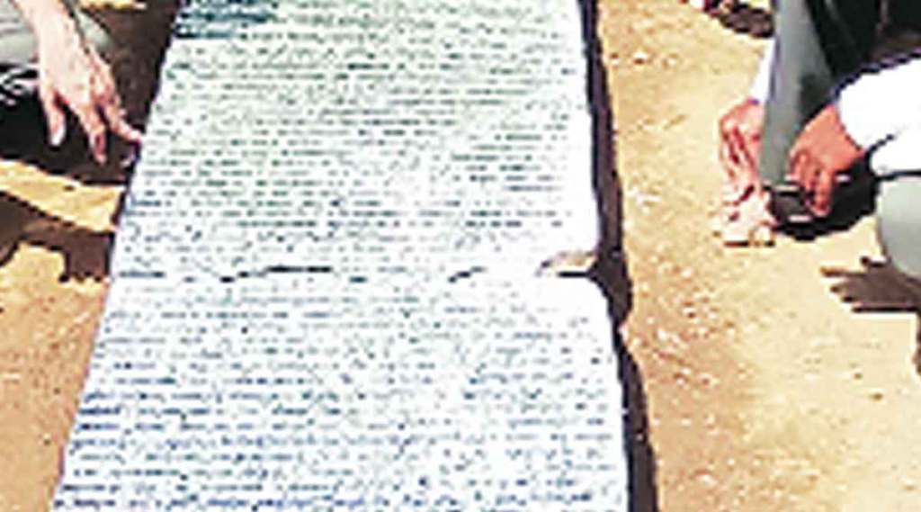 चालुक्यकालीन शिलालेख पलूसमध्ये प्रकाशात
