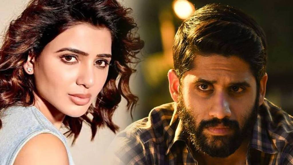 samantha, naga chaitanya,