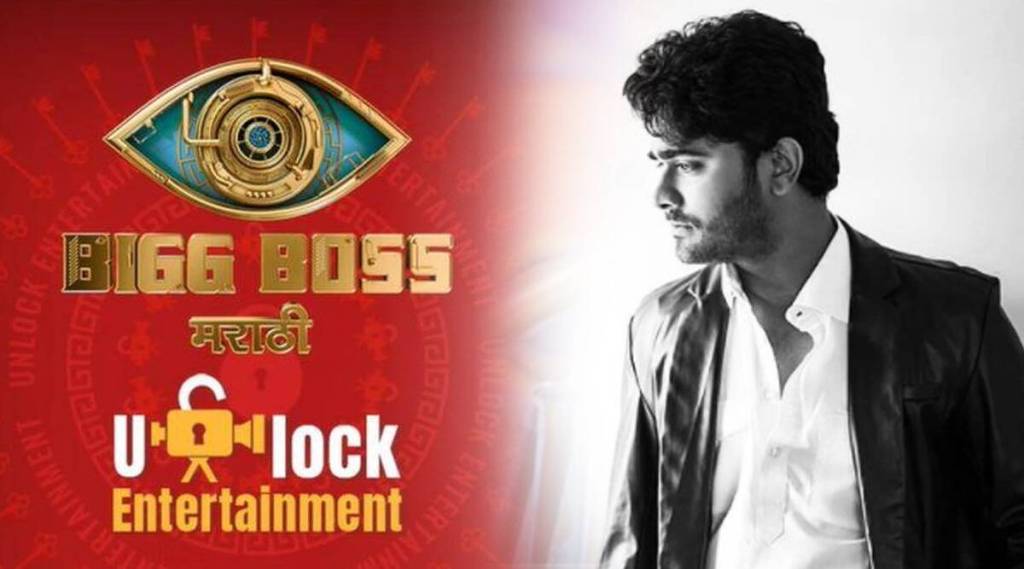 sangram samel, bigg boss marathi 3,