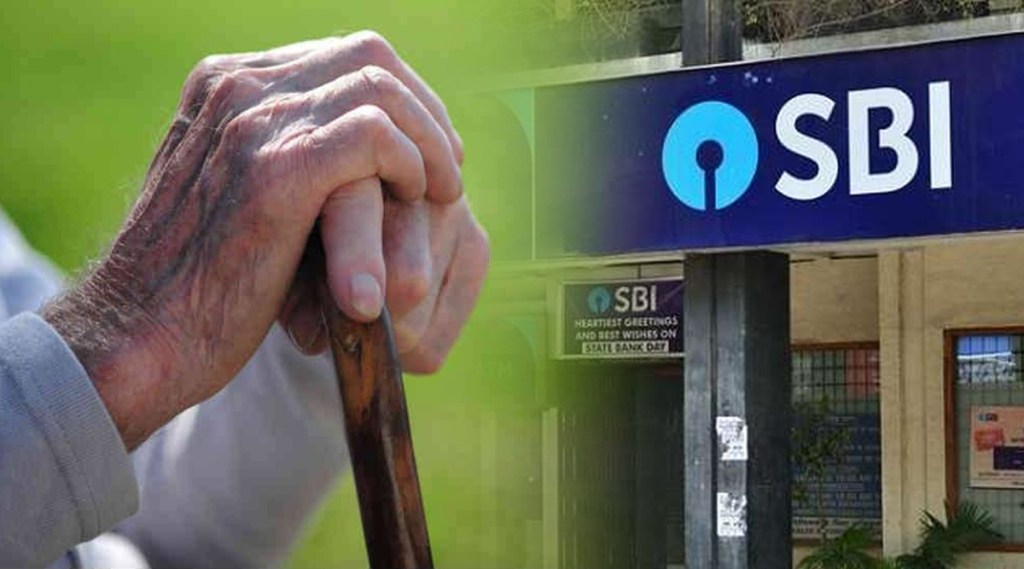 sbi scheme