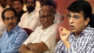 Uddhav Thackeray and Sharad Pawar developed scams in the state Criticism of Kirit Somaiya abn 97