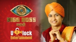 bigg boss marathi 3, shilila patil,