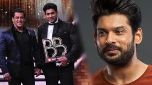 Bigg Boss 13 Winner Sidharth Shukla Dead, Actor Siddharth Shukla Death