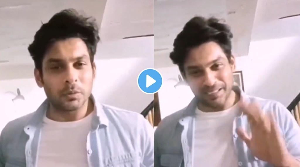 sidharth-shuklaa