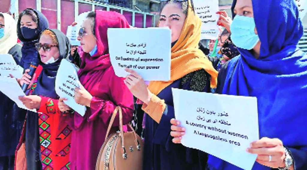 सलाम अफगाण महिलांना! सलाम अफगाण महिलांना!