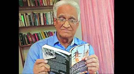 रामभद्रन अर्वमुदन