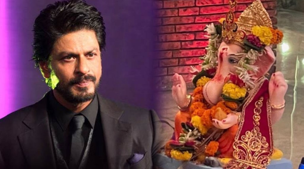 srk