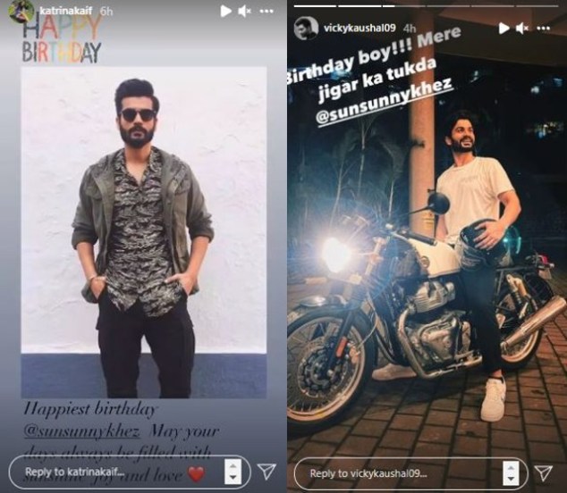 विकी आणि कतरिनाने गुपचूप साखरपुडा केल्याच्या चर्चा रंगू लागल्या होत्या. यानंतर सोशल मीडियावरून त्यांना अनेकांनी शुभेच्छा देण्यासही सुरुवात केली होती.