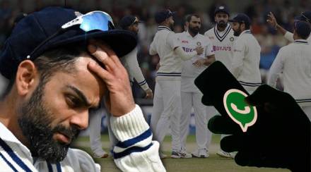eng vs ind Indian players received mixed messages on WhatsApp group before manchester test