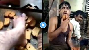 tost factroy viral video