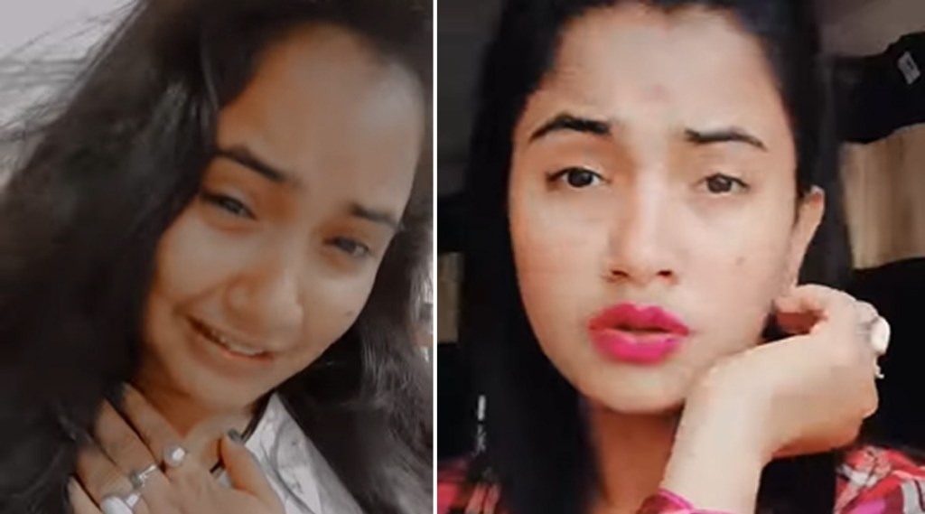 intimate mms, bhojpuri actress, trisha kar madhu, trisha kar madhu mms,