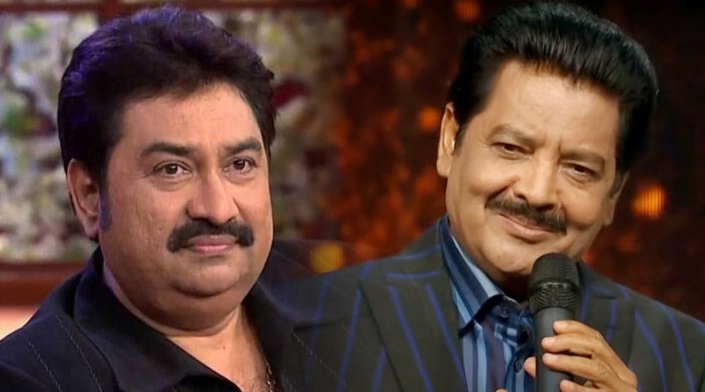 udit narayan