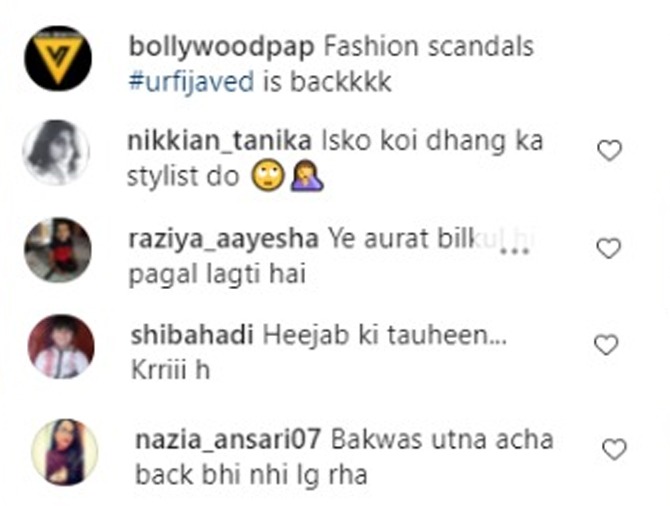 urfi javed, urfi javed troll,