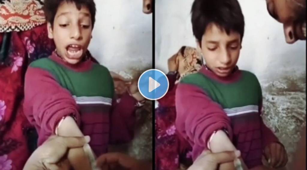 viral video of boy