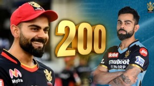 ipl 2021 virat kohli become first player to play 200 matches for a single franchise