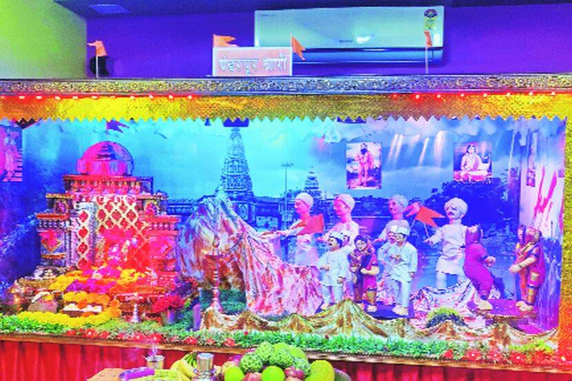 ९० वर्षांपासून विसर्जनाविना गणेशोत्सव