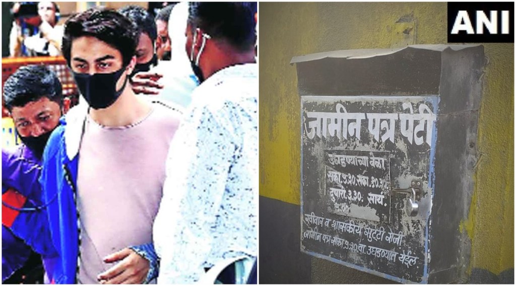 तुरुंग अधिकाऱ्यांनी ५.३५ वाजेपर्यंत वाट पाहिली, पण…; आर्यन खानची आजही सुटका नाहीच!