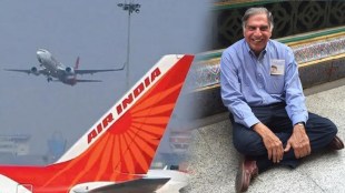 Air India Tata Sons
