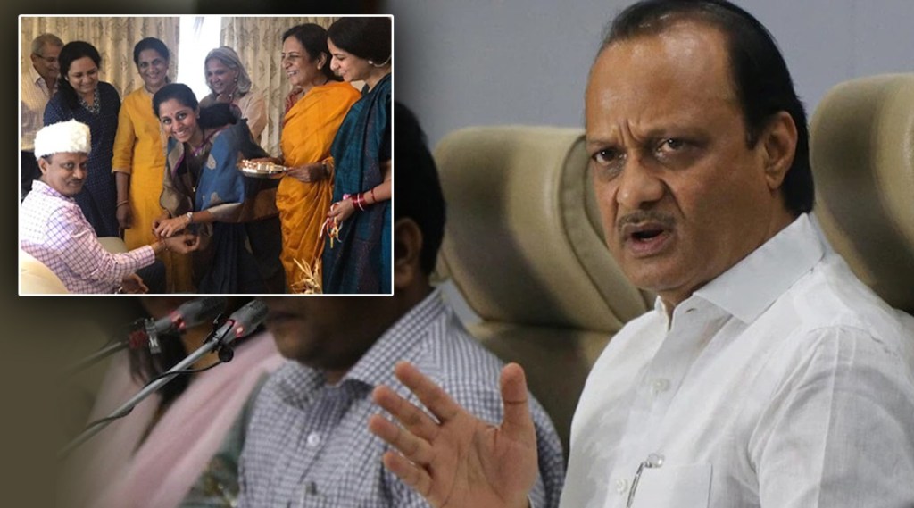 NCP, Ajit Pawar, Income Tax Raid,