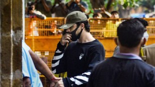 Aryan Khan Bail Plea Hearing