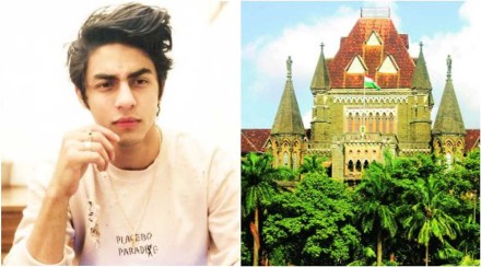 Aryan Khan Bail Case: आर्यन खानला १ लाख रुपयांच्या बाँडसह ‘या’ १४ अटींवर जामीन, उच्च न्यायालयाचा निर्णय