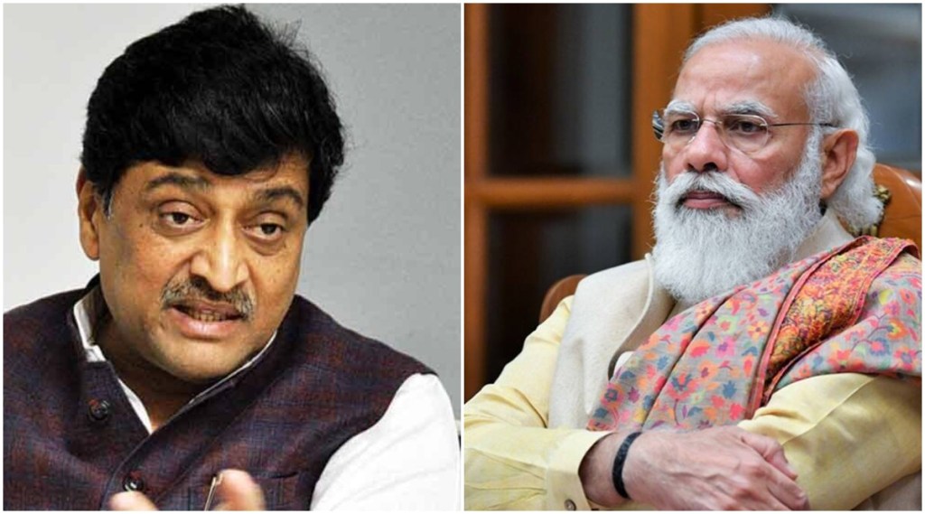 (प्रातिनिधिक छायाचित्र) (प्रातिनिधिक छायाचित्र)