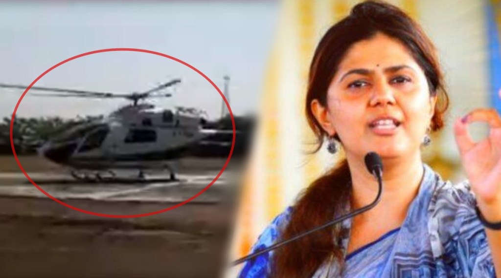 BJP-Pankaja-Munde