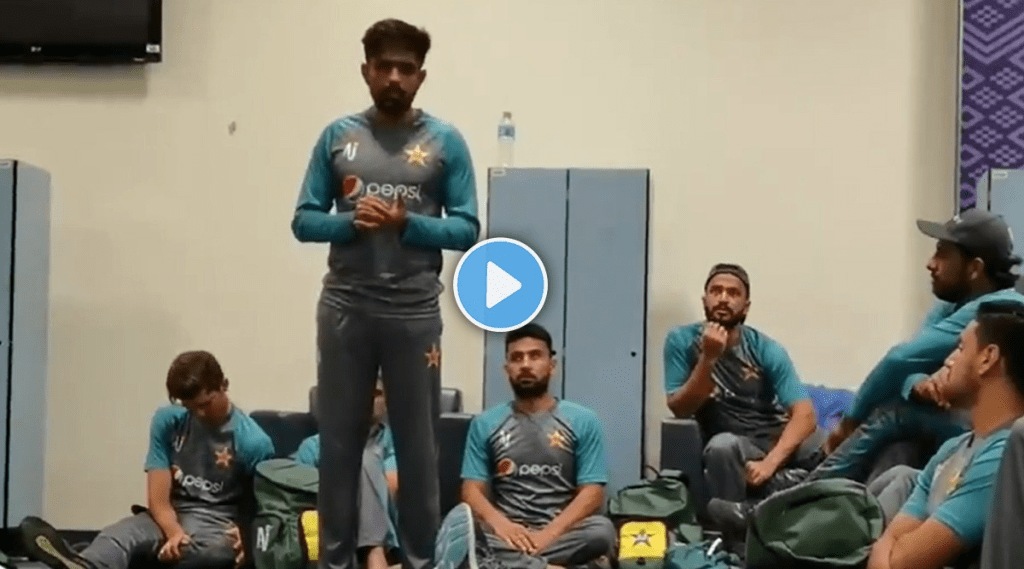 Babar_Azam_Request