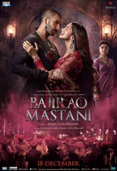 तिचे अनेक चित्रपट सुपरहिट झाले. ‘बाजीराव मस्तानी’ या चित्रपटात तिने उत्कृष्ठ अभिनय केला होता.
