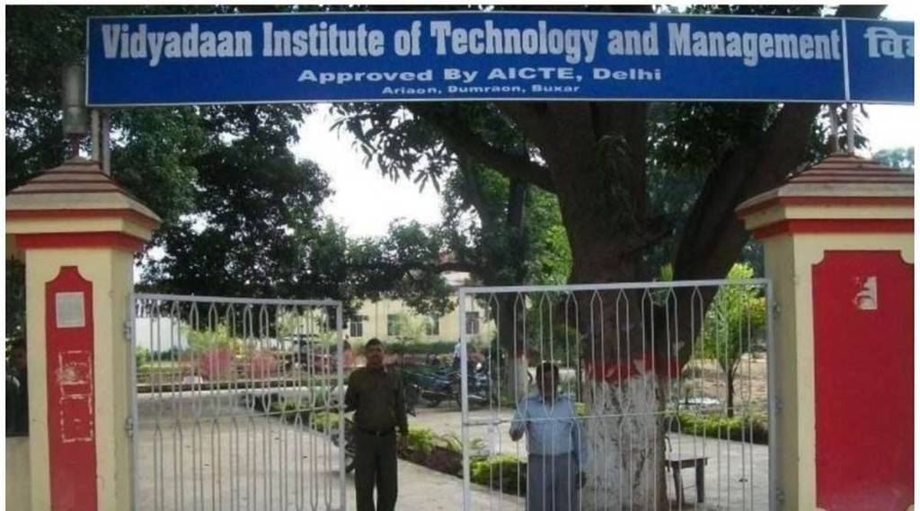 Bihar-college