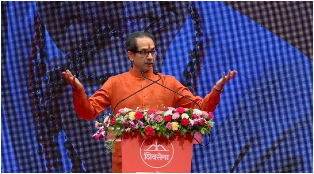 “गरम पाण्याच्या नावाखाली नुसतंच कोमट पाणी”; दसरा मेळाव्याच्या भाषणावरुन मनसेचा टोला