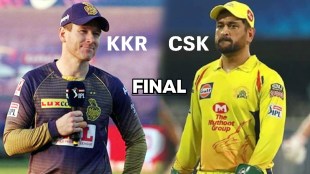 CSK KKR ipl final 2021