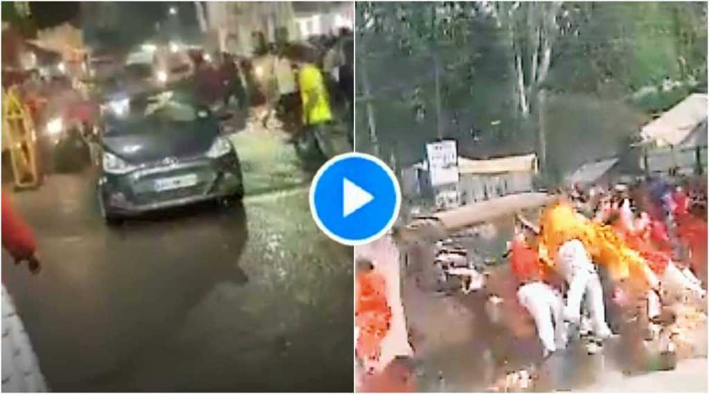 धक्कादायक! दुर्गामाता विसर्जनात कार घुसल्याने खळबळ, दोन घटनांमध्ये एक मृत्यू तर १७ जखमी