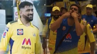 Chennai_Team