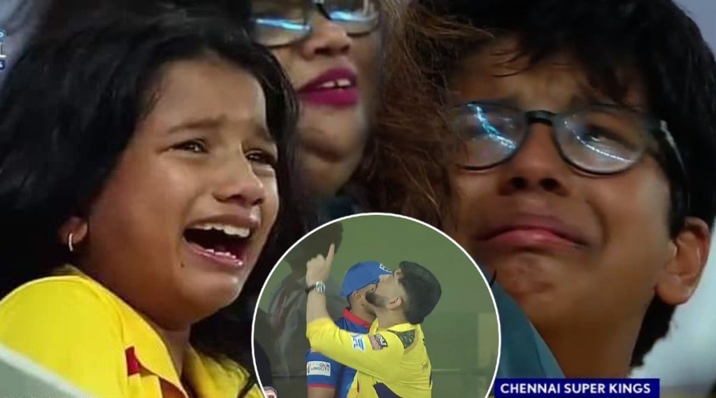 Dhoni Fans