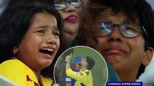Dhoni Fans