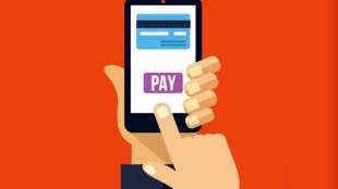 Digital-payment-big-1 (1)