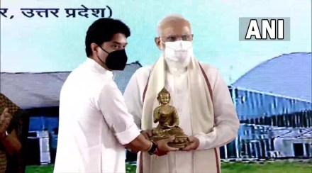 kushinagar
