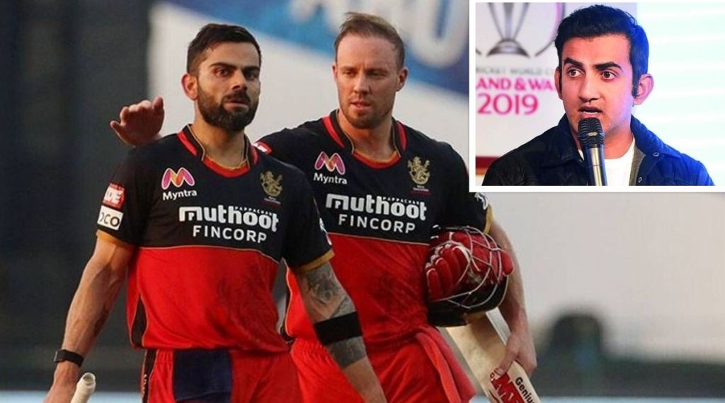 IPL 2021, Gautam Gambhir, RCB, Royal Challengers Bangalore, Virat Kohli, Glenn Maxwell, AB de Villiers