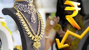 आजचा सोने-चांदीचा भाव (फोटो: Financial Express)