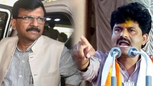 Gopichand Padalkar criticizes Sanjay Raut